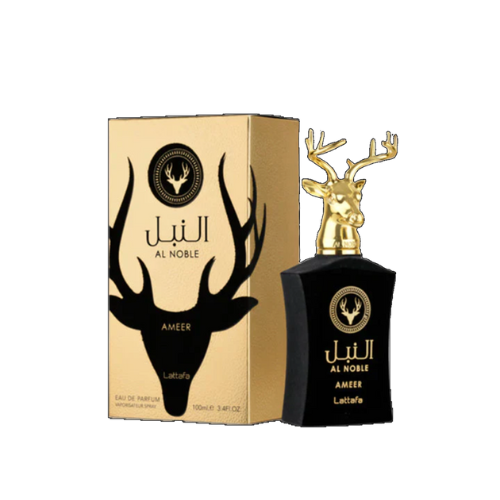 Al Noble Ameer